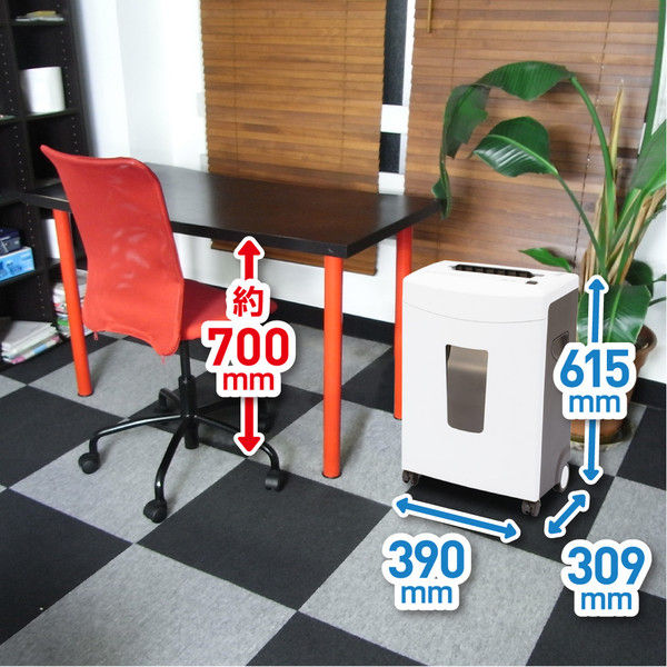 A4 クロスカットシュレッダー (33L/最大20枚細断) S87C アスカ（Asmix