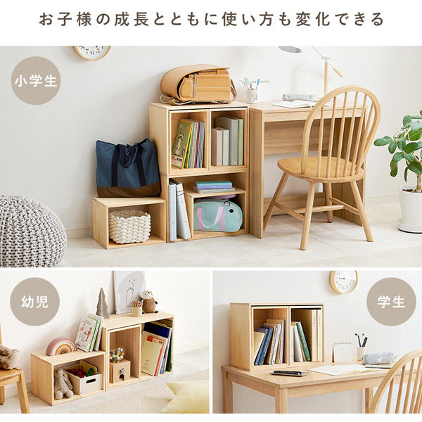 軒先渡し】萩原 収納ボックス 3点セット 幅500×奥行240×高さ370mm