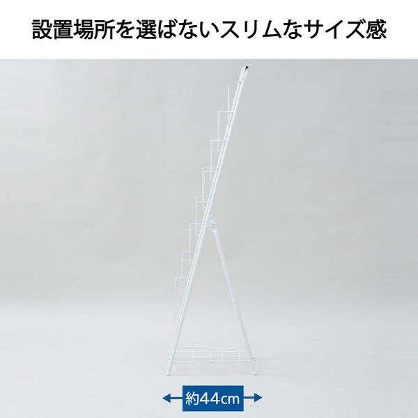 YAMAZEN パンフレットスタンド A4 3列 7段 折りたたみ式収納 マット