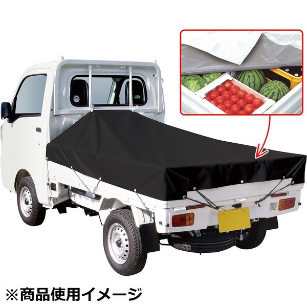 藤原産業 SK11 軽トラックシートNEO 黒 シート本体寸法:1，900mm×2