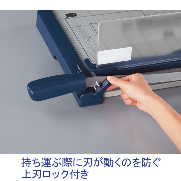 コクヨ ペーパーカッター 押し切り式 A4 裁断機 DN-G103 1台 - アスクル
