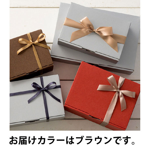 ヘッズ 無地ブラウンギフトボックス 外寸：W123×H115×D105mm MBR-GB5 1