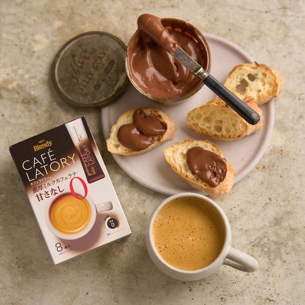 スティック飲料】ブレンディ カフェラトリー 濃厚ミルクカフェラテ