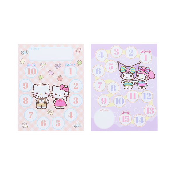 サンスター文具 NEW!スペシャルよくできましたシールセット サンリオ