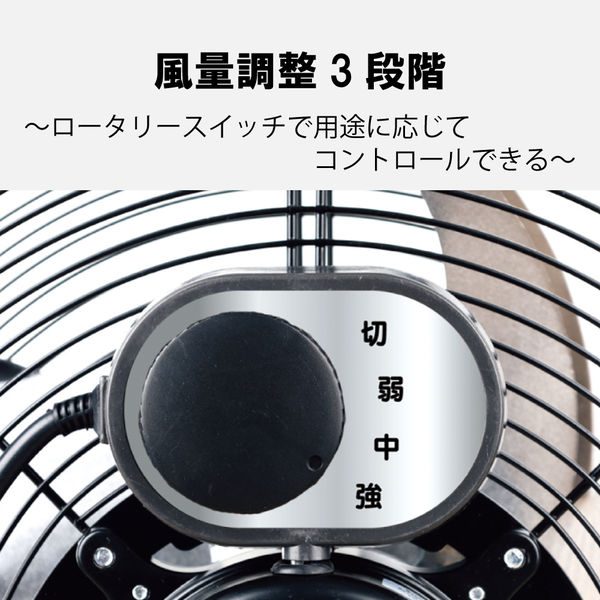 YAMAZEN 45cm 風洞扇 扇風機 最大風速225・245m/分(50・60Hz) WTF-45 1