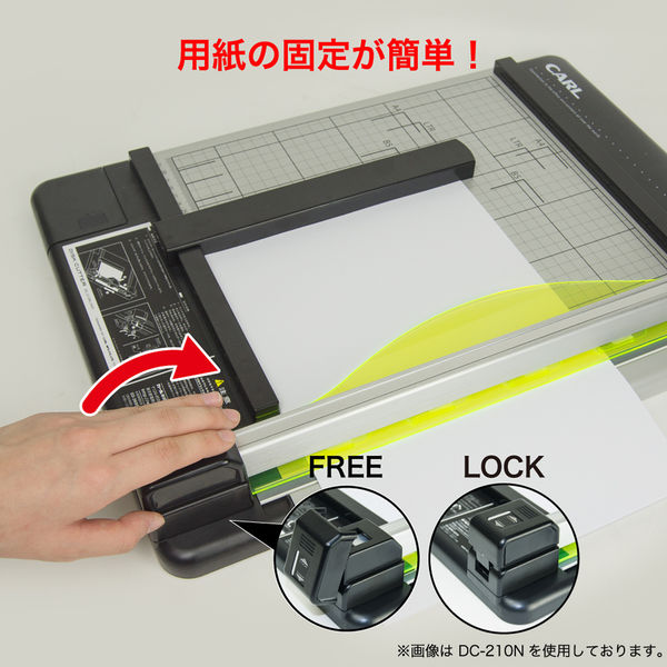 カール事務器 裁断機 ディスクカッター DC-230N A3サイズ - アスクル
