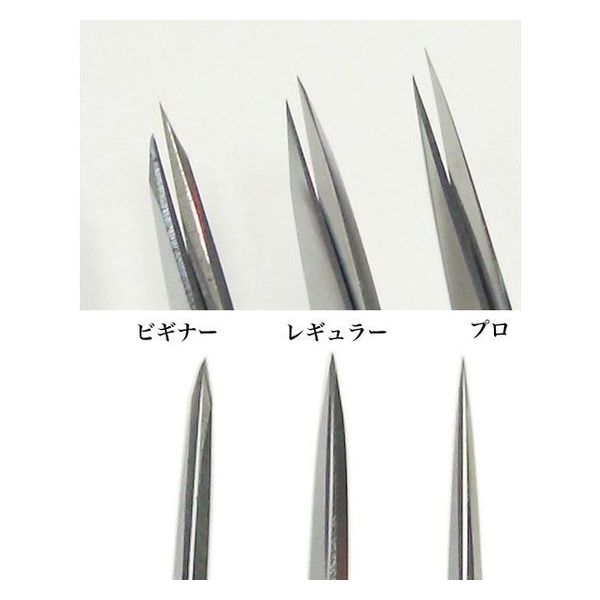 美鈴ハサミ K11TCーP 切り絵ハサミプロ 110mm 1本（直送品） - アスクル