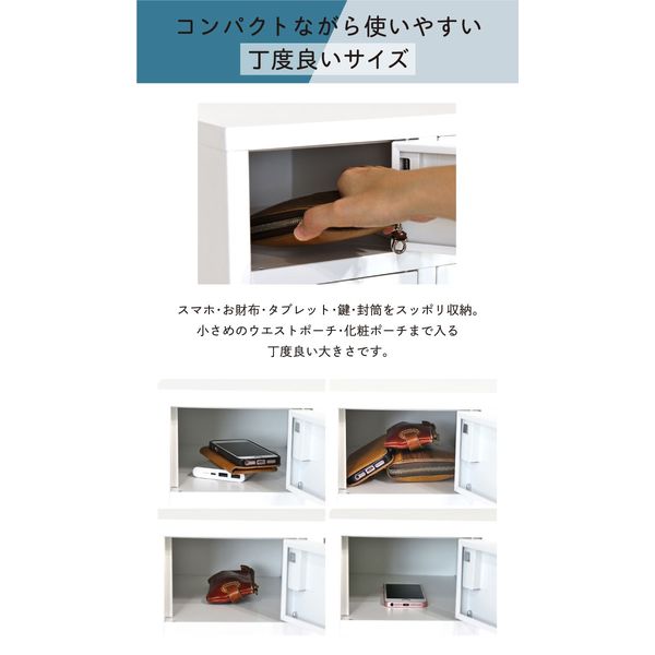 Netforce ロッカー 金庫 貴重品入れ 2列4段8人用 ダイヤル錠