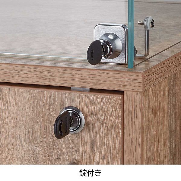 軒先渡し】ストア・エキスプレス 木製ガラスタワーショーケース ラ