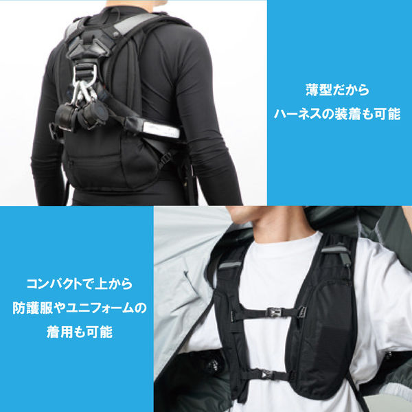 YAMAZEN 水冷服 DIRECT COOL PRO 水冷式ウェア ブラック DC-B04S(B) 1