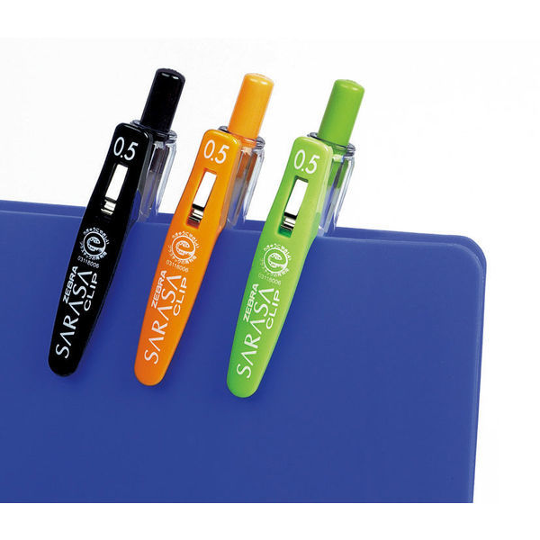 ゼブラ サラサクリップ0.5 魔女柄 5色セット JJ15-WI-5C 1セット