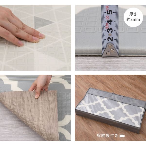 萩原 折りたためて水拭きできるプレイマット エクスロード 178cm×196cm