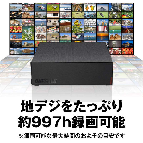 外付けHDD 8TB バッファロー ポータブル HD-LE8U3-BB 1台 - アスクル