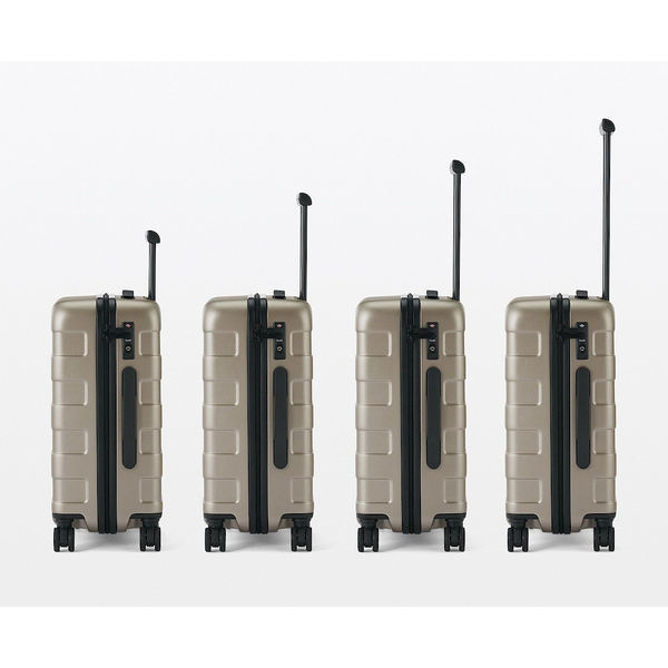 無印良品 バーを自由に調節できる ハードキャリーケース 36L