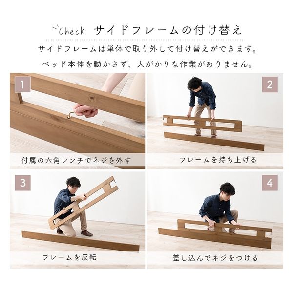 軒先渡し】萩原 ロフトベッド 幅1060×奥行2100×高さ1860mm ライト