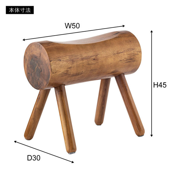 東谷 ROOM ESSENCE ウッドスツール ブラウン JW-641 1台（直送品