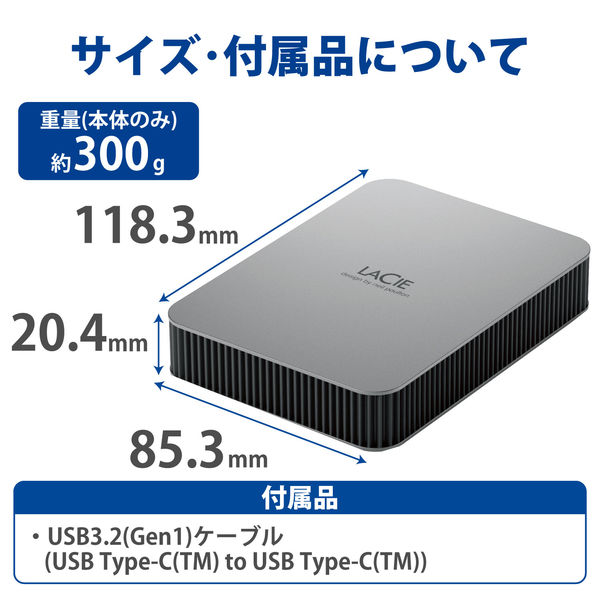 HDD 外付け 4TB ポータブル 3年保証 Mobile Drive STLP4000400 LaCie 1