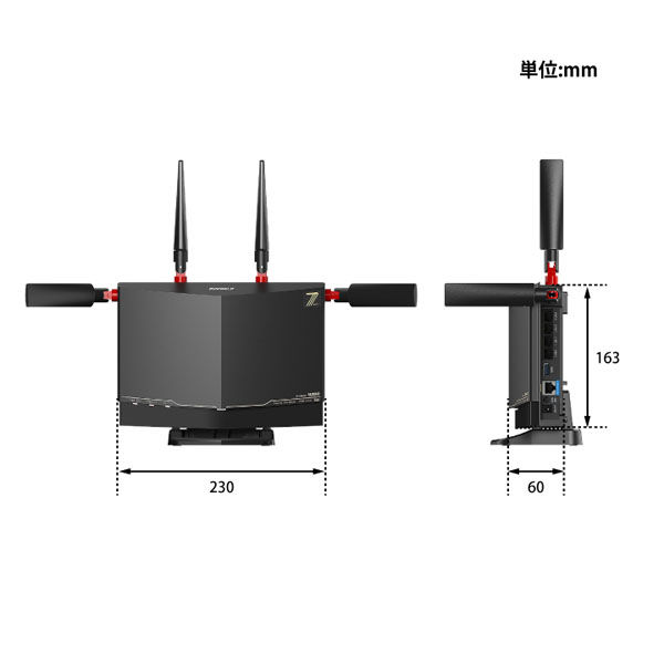 バッファロー Wi-Fi7 無線ルーター LAN親機 11be/ax/ac/n/a/g/b 5764+