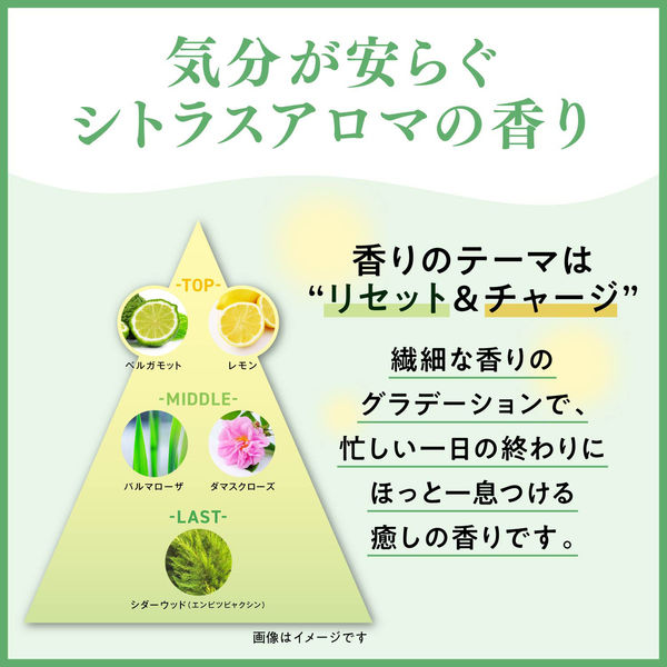 DHC ディープクレンジングバーム 90g - アスクル