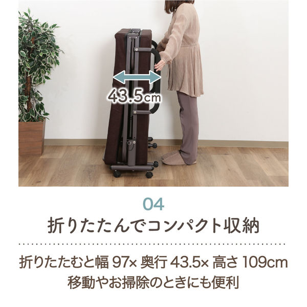 軒先渡し】不二貿易 低反発折たたみベッド フリーロック 42段 幅970