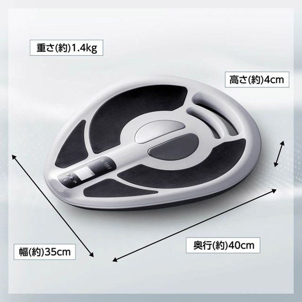 プライムダイレクト Easy-K骨盤底筋EMS EK11 1台（直送品） - アスクル
