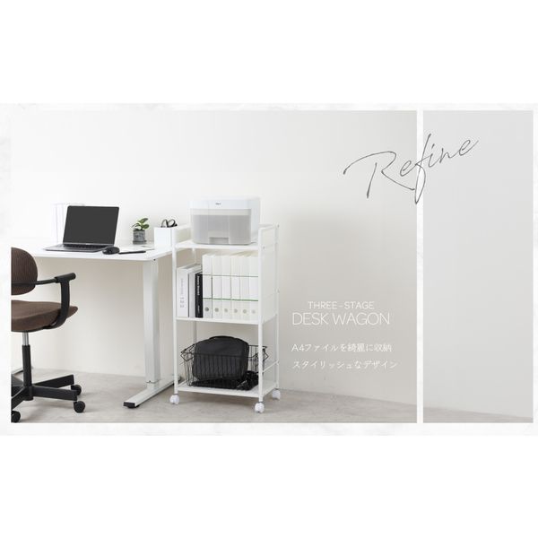 アスカ デスクワゴン3段 ホワイト DWG03W 1箱（直送品） - アスクル
