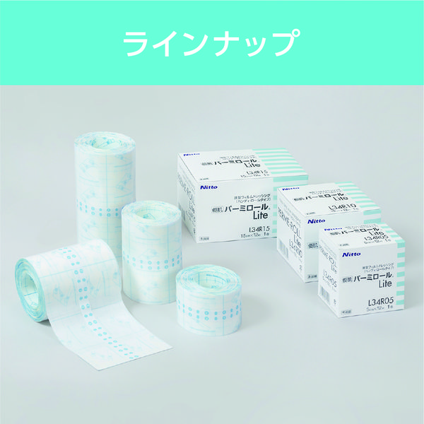 ニトムズ 優肌パーミロール Lite L34R05 1巻 フィルムドレッシング