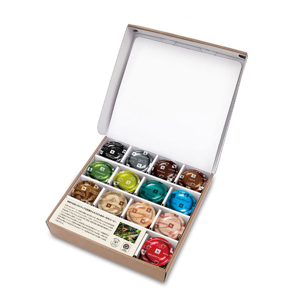 コーヒーサンプルセットプレゼント！】ネスレネスプレッソ 業務用小型