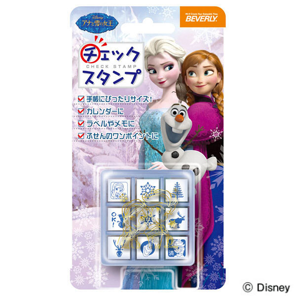 ビバリー チェックスタンプ ディズニー アナと雪の女王 CK9-032 （直送