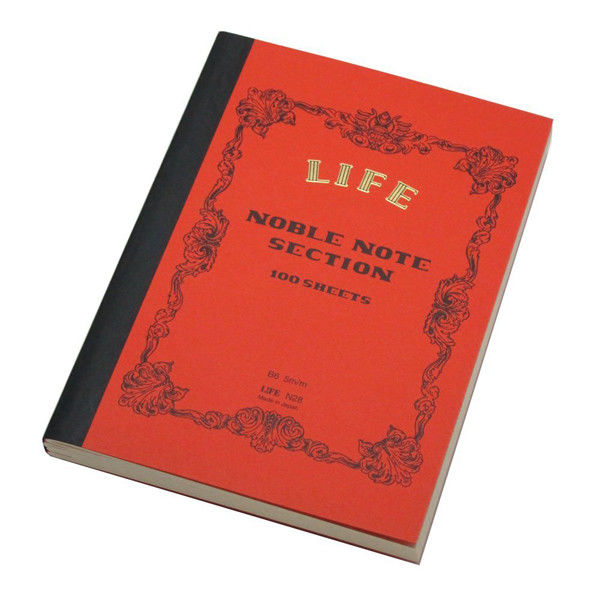 ライフ ノーブル ノート 方眼 B6 N28 1セット(1冊×2) - アスクル