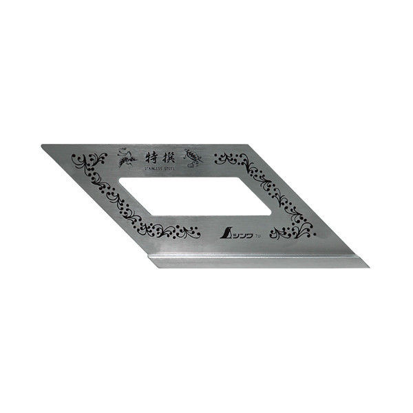 止型定規 広巾40mm台付 62162 1セット（6個） シンワ測定 （直送品