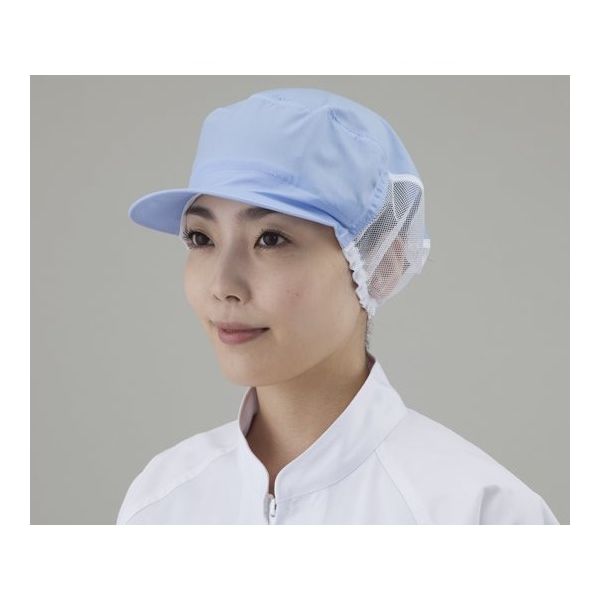 アズワン 衛生帽子女性用 丸天後メッシュ サックスブルー 2-5859-12 1
