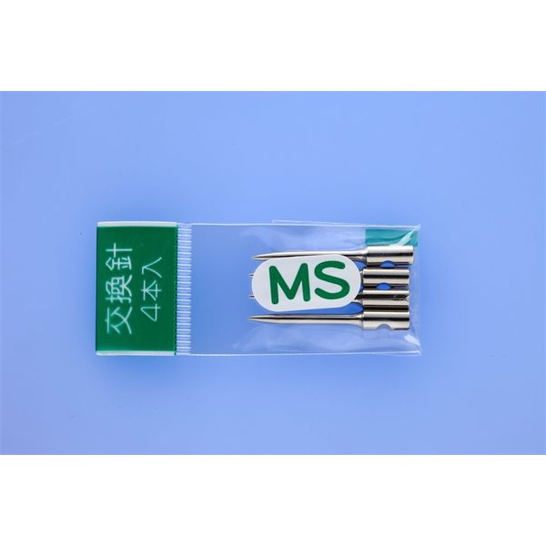 エスジー工業 タグメイト2200用交換針 4本入り Tag mate needle MS 1