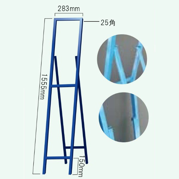 ブラスト興業 看板枠 280×1400 フラットタイプ 280*1400W_FLAT 1個