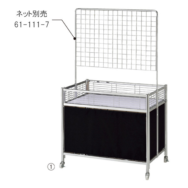 店研創意 中折れワゴン ブラック W120cm 2347-1257（直送品） - アスクル