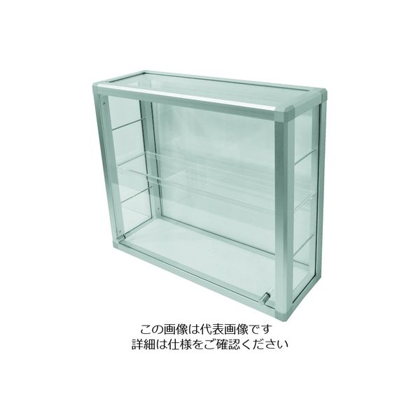 ハヤノ産業 ハヤノ 組立式ショーケース Mirei W600×D200×H500 シルバー