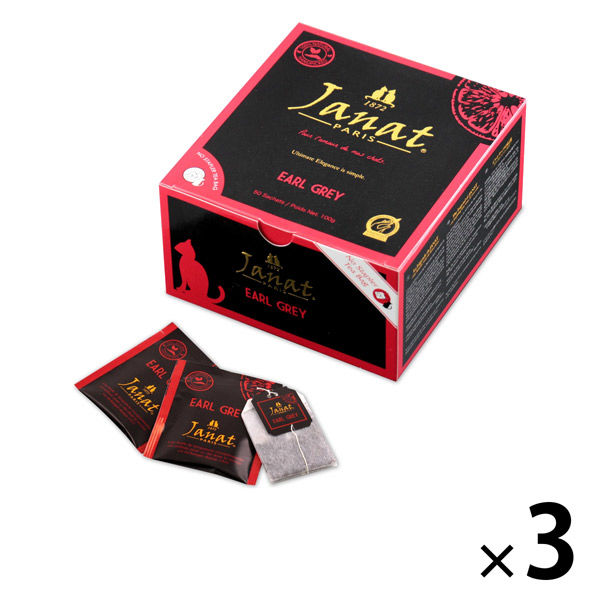 ジャンナッツ アールグレイ ティーバッグ 1セット（150バッグ：50