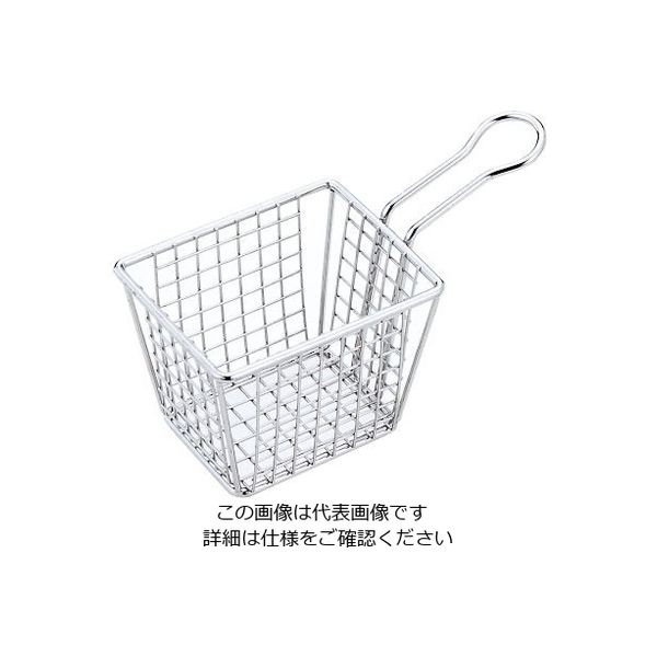 三宝産業 ステンレス ワイヤーバスケット 小 64-4203-10 1個（直送品