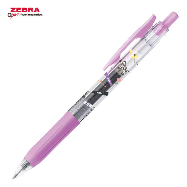 SC 古川紙工×ゼブラ・サラサクリップ0.5ミルクパープル/黒インキ JJ15
