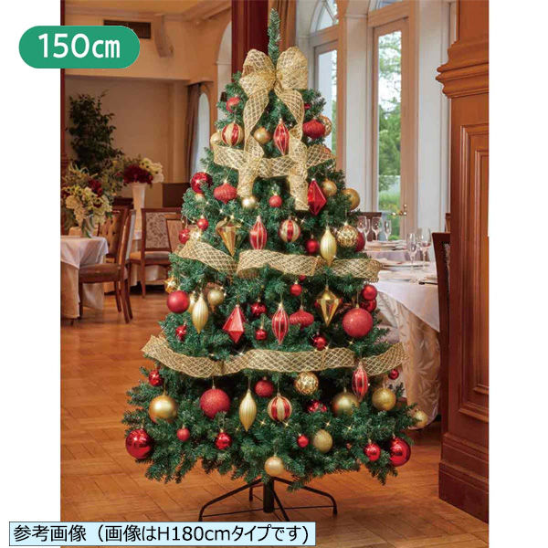 ストア・エキスプレス コンチネンタルクリスマスツリーセット ゴールド