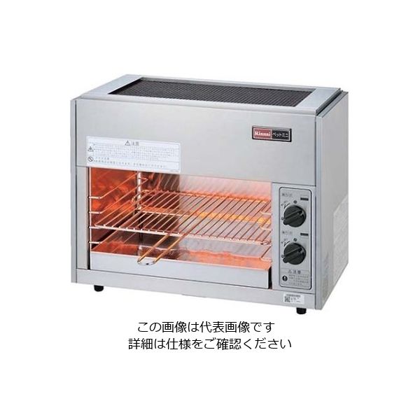 江部松商事 リンナイ ペットミニ赤外線上火グリラー 立消安全装置付