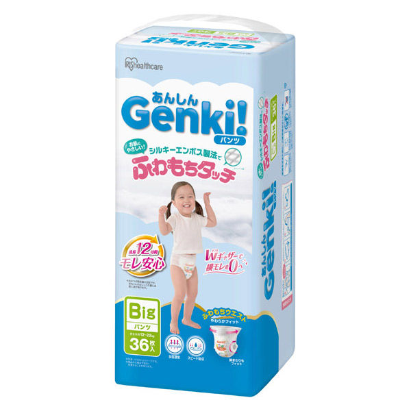 あんしんGenki！パンツ BIG（12～22kg）1パック（36枚入）ふわもち