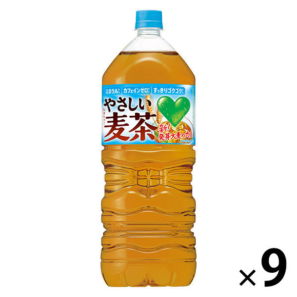 サントリー GREEN DA・KA・RA（グリーン ダカラ）やさしい麦茶 2L 1箱