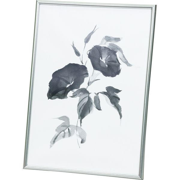 アーテック 水墨画フレームA4 20826（直送品） - アスクル