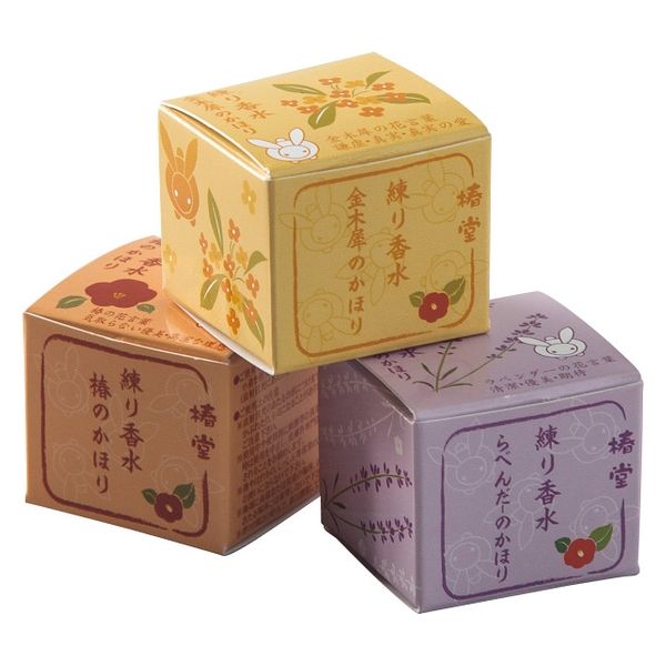 くろちく シェルポーチ2個と練り香水3個セット 1袋（直送品） - アスクル