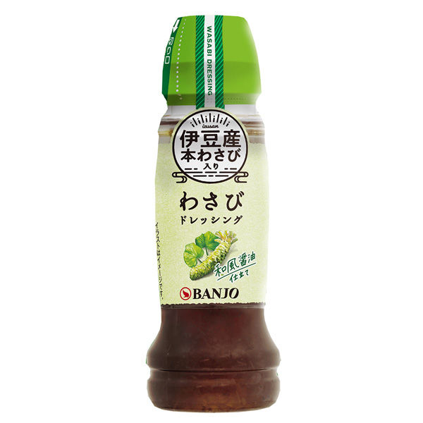 万城食品 伊豆産わさびドレッシング 170ml×2本 4968666601831（直送品