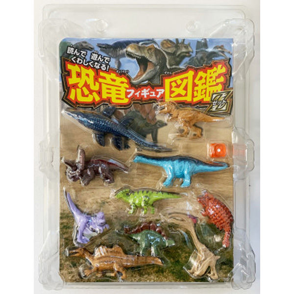 永岡書店 恐竜フィギュア図鑑Z<ゼット> 80283 1セット(2冊)（直送品