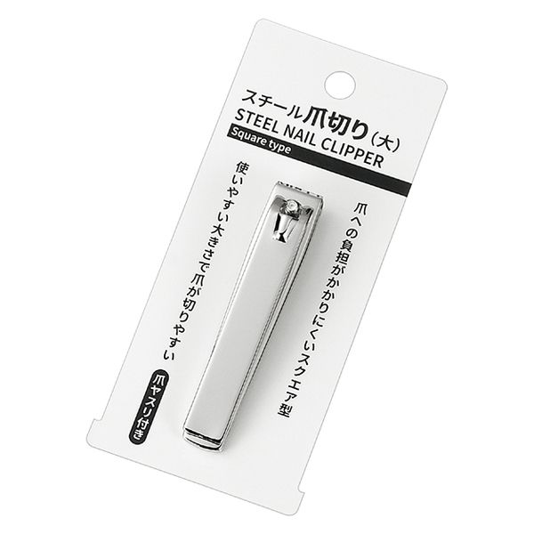 エコー金属 スチール爪切り(大)スクエアタイプ 0899-095 1セット(12個