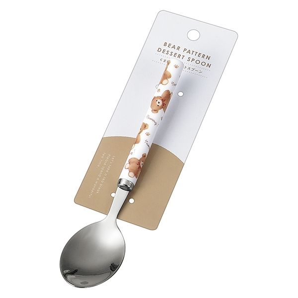 エコー金属 くま柄デザートスプーン 1859-177 1セット(12個)（直送品