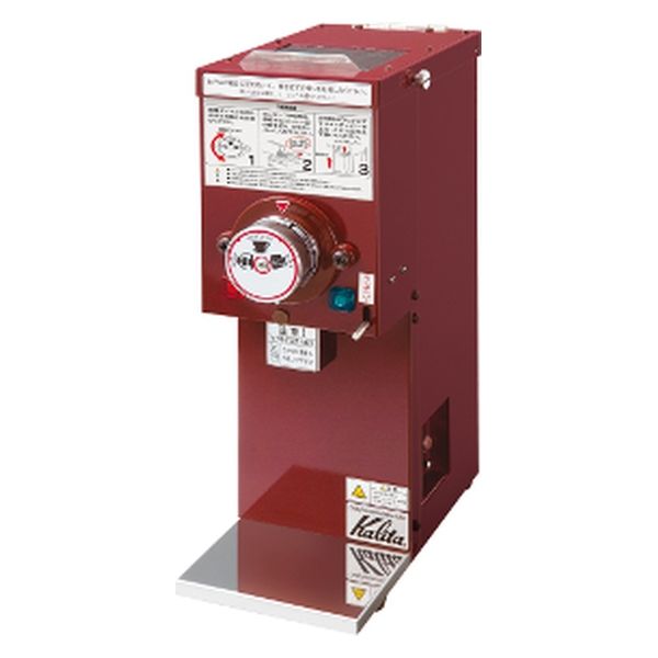 カリタ Kalita(カリタ) 業務用 コーヒーミル KDM-300GR 1台（直送品